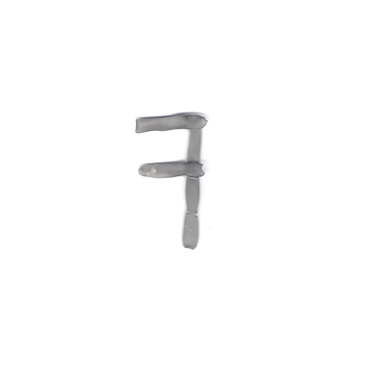 fern's avatar image