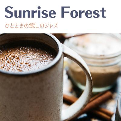 Flashback By Sunrise Forest's cover