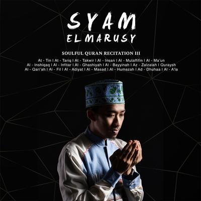 Al - Qari'ah By Syam Elmarusy's cover