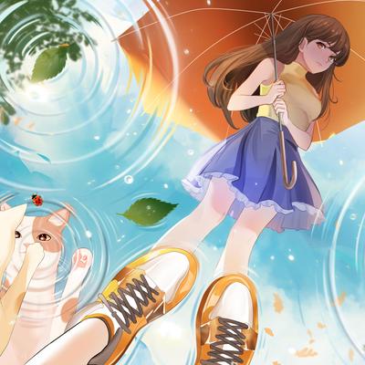 My Summer Rain By LMR Records, BigRicePiano's cover