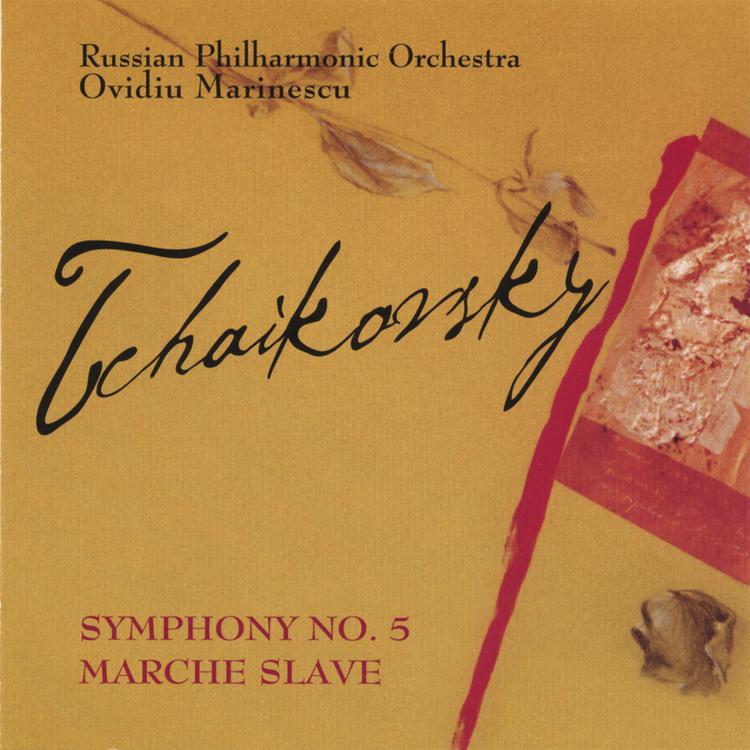 Ovidiu Marinescu/ Russian Philharmonic Orchestra's avatar image