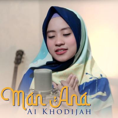 Man Ana's cover