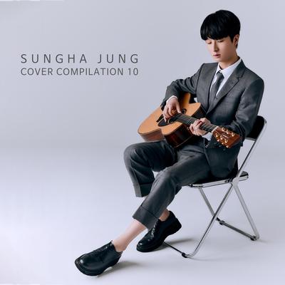Sungha Jung Cover Compilation 10's cover