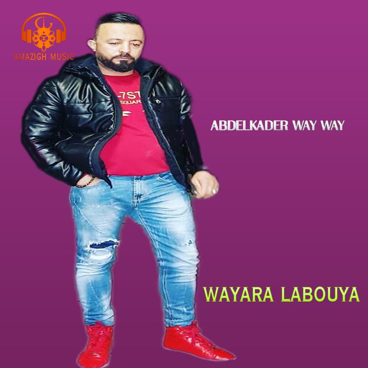 Abdelkader Way Way's avatar image