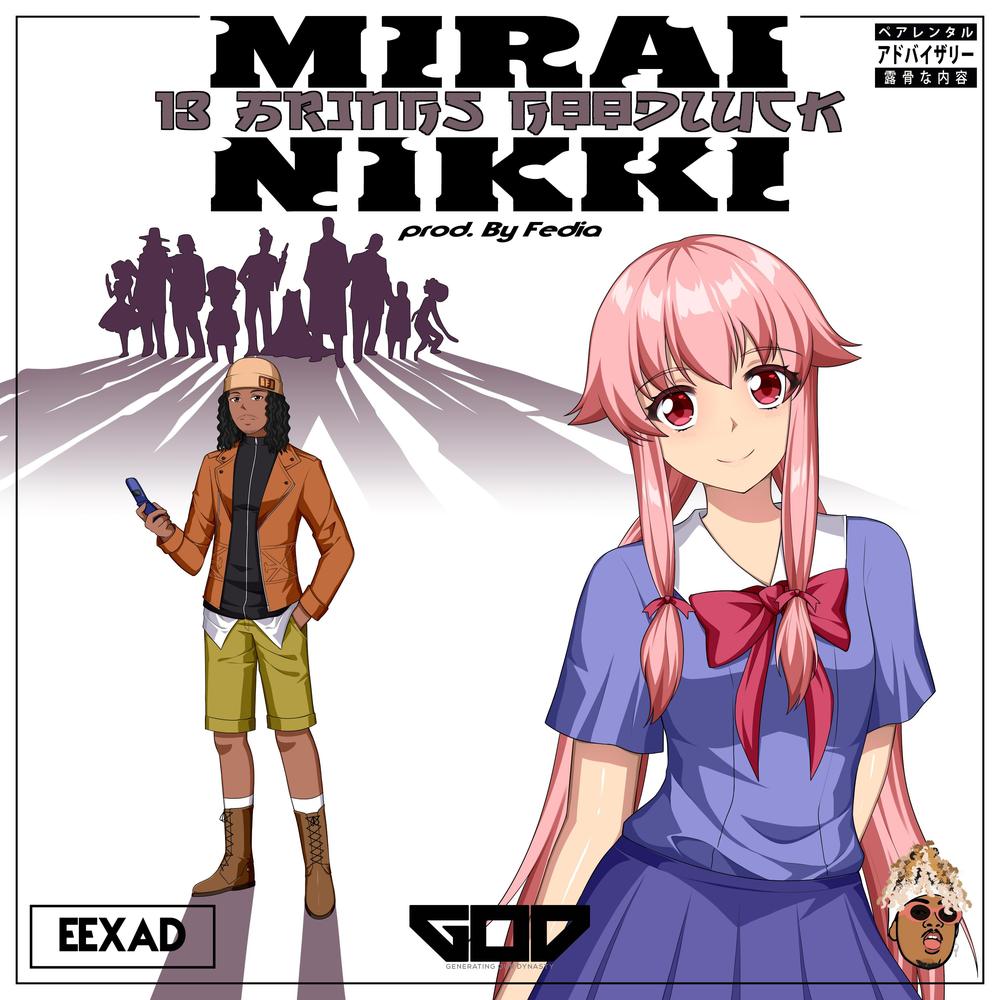 Mirai Nikki Another World OST 