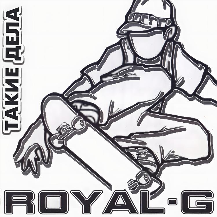 Royal G's avatar image
