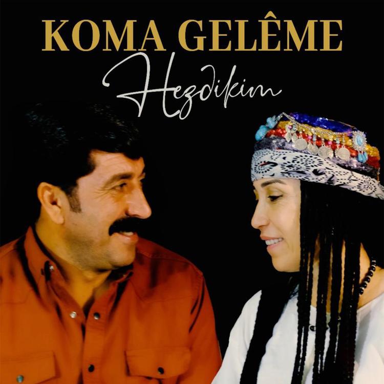 Koma Gelême's avatar image