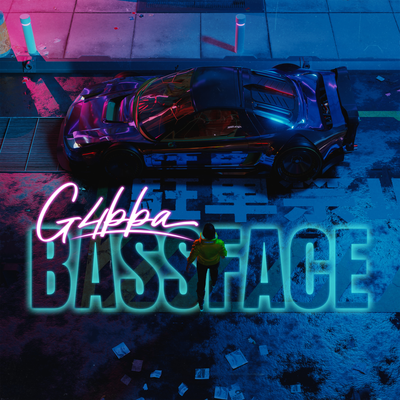 Bassface By G4BBA's cover