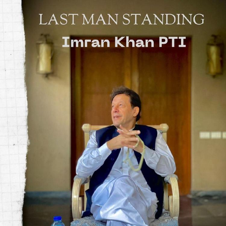 Imran Khan PTI's avatar image