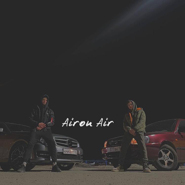 Airon Air's avatar image