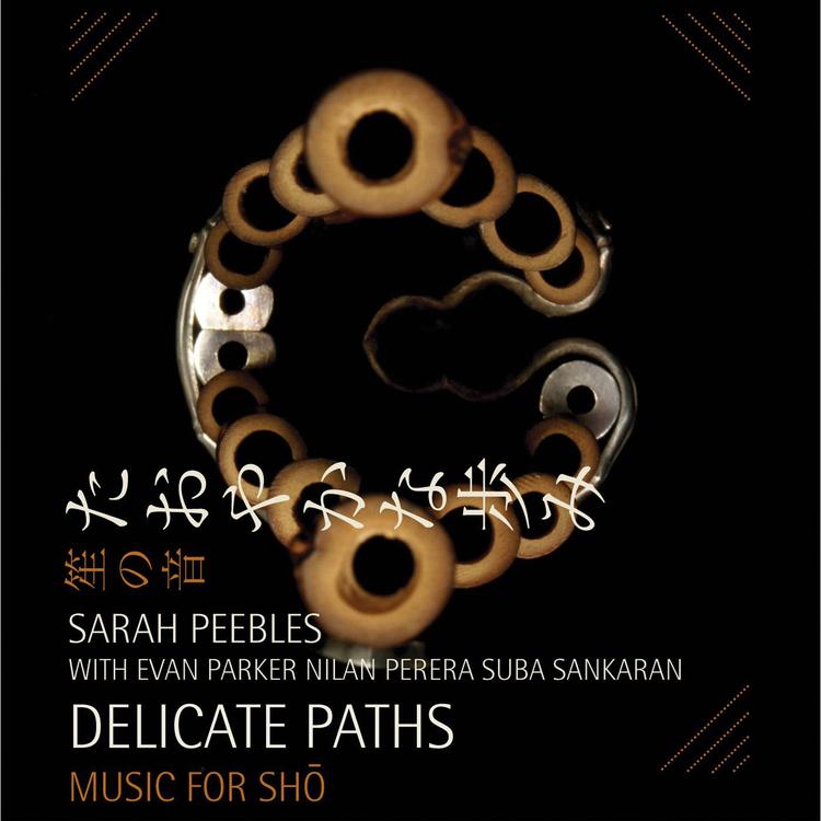 Sarah Peebles's avatar image