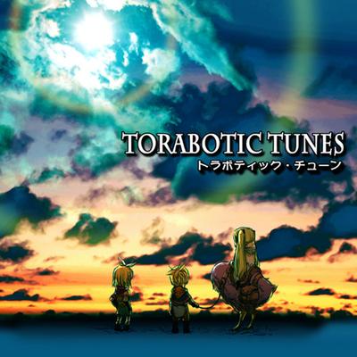 kokoro (feat. Kagamine Rin) By toraboruta, Kagamine Rin's cover