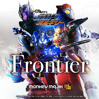 Frontier（『ゼロワン Others 仮面ライダーバルカン&バルキリー』主題歌）'s cover