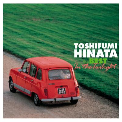 Little Rascal (Itazura Tenshi) (2007 Version) By Toshifumi Hinata's cover