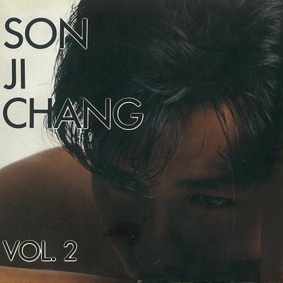Son Jichang's cover