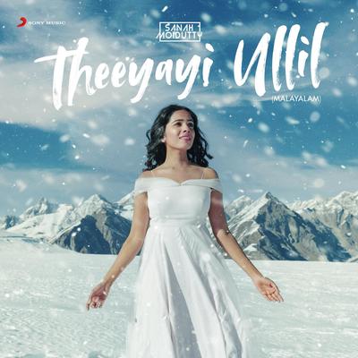 Theeyayi Ullil's cover