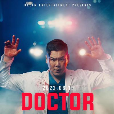 Doctor ost's cover