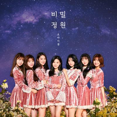 Butterfly By OH MY GIRL's cover