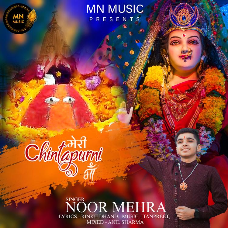 Noor Mehra's avatar image