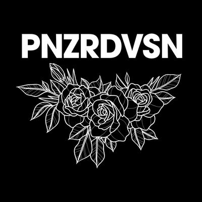 Panzer Division's cover
