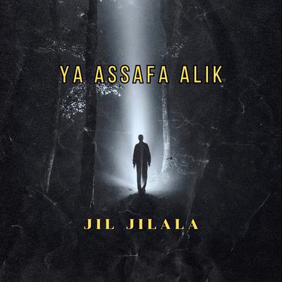 Al wassiya's cover