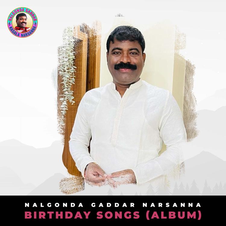 Nalgonda Gaddar Narsanna's avatar image