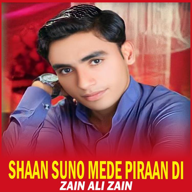 zain ali zain's avatar image