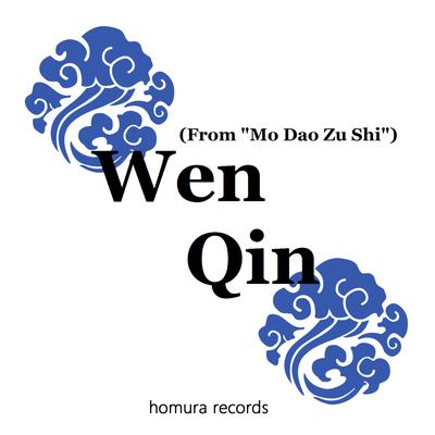 Wen Qin (From "Mo Dao Zu Shi")'s cover