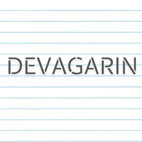 Devagarin's cover