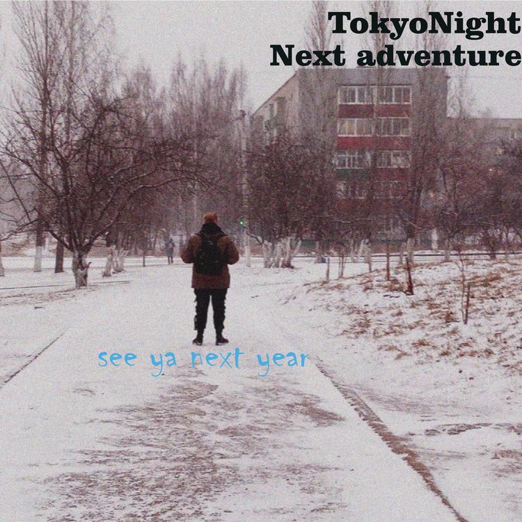 TokyoNight's avatar image