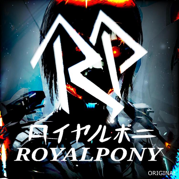 Royalpony's avatar image