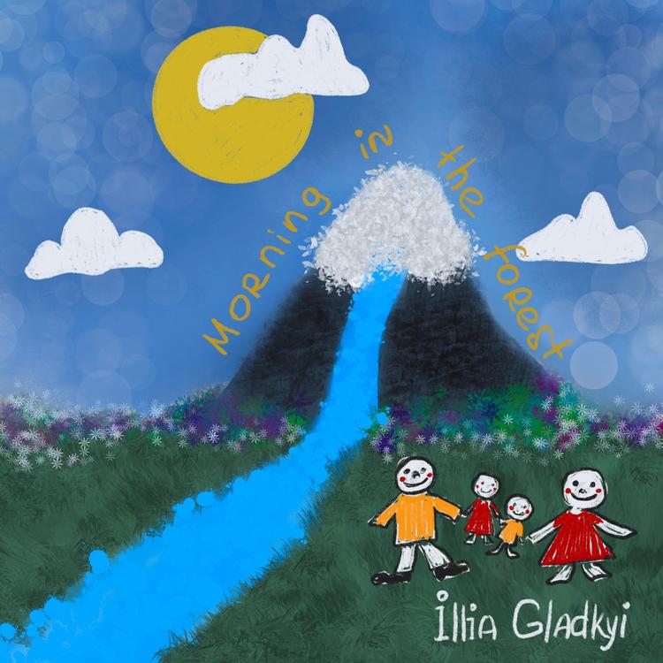 Illia Gladkyi's avatar image