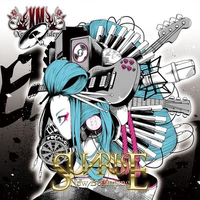 Sins of Ignorance (feat. Hatsune Miku&Kagamine Rin&Kagamine Len&Megurine Luka&MEIKO&KAITO)'s cover