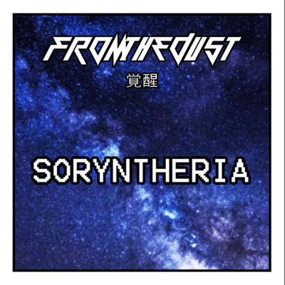 Soryntheria's cover