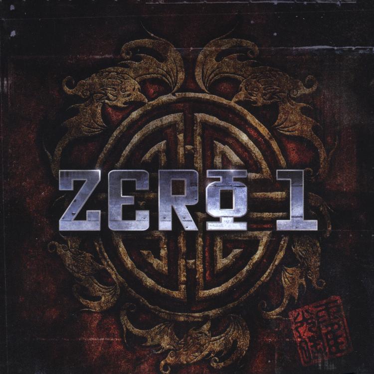 ZERO 1's avatar image