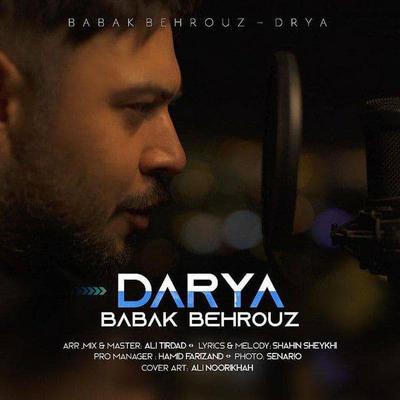 Babak Behrouz's cover
