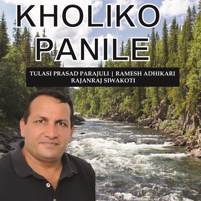 Tulasi Prasad Parajuli's cover