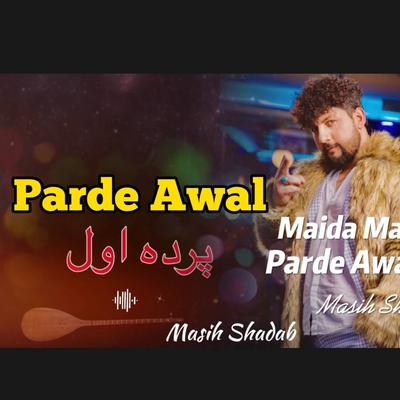 Parde Awal ,  پرده اول's cover