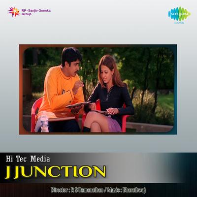 J Junction's cover