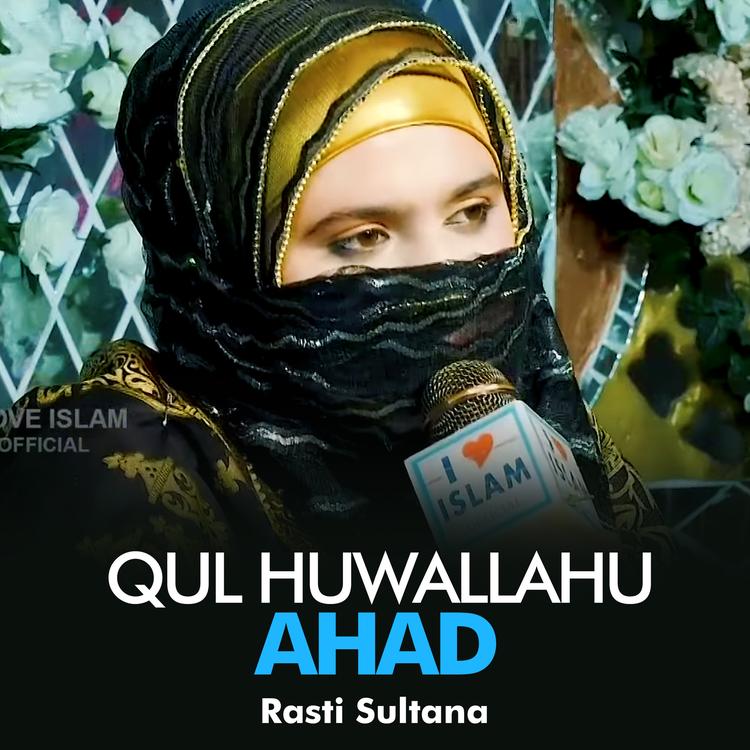 Rasti Sultana's avatar image