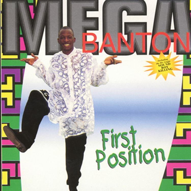 Mega Banton's avatar image