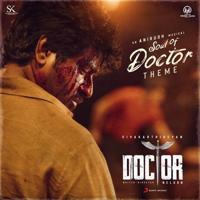 Soul of Doctor (Theme) [From "Doctor"] By Anirudh Ravichander, Niranjana Ramanan's cover