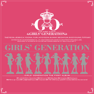 Baby Baby By Girls' Generation's cover