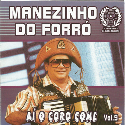 Forró Avexado Pra Dançar's cover