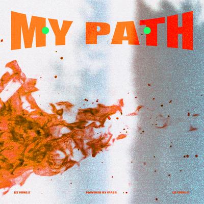 My Path (Powered by iPass)'s cover