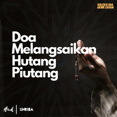 Doa Melangsaikan Hutang Piutang's cover