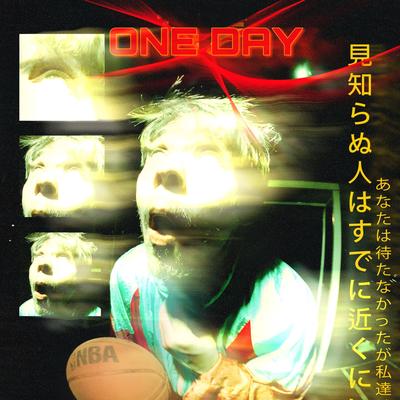 One Day's cover