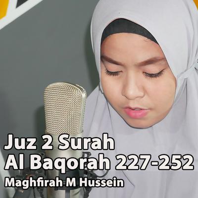 Juz 2 Surah Al Baqarah 227-252's cover