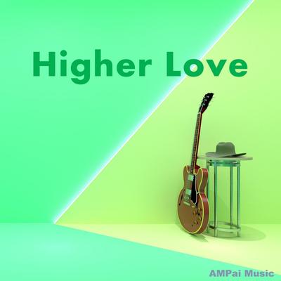 0115.Higher Love's cover