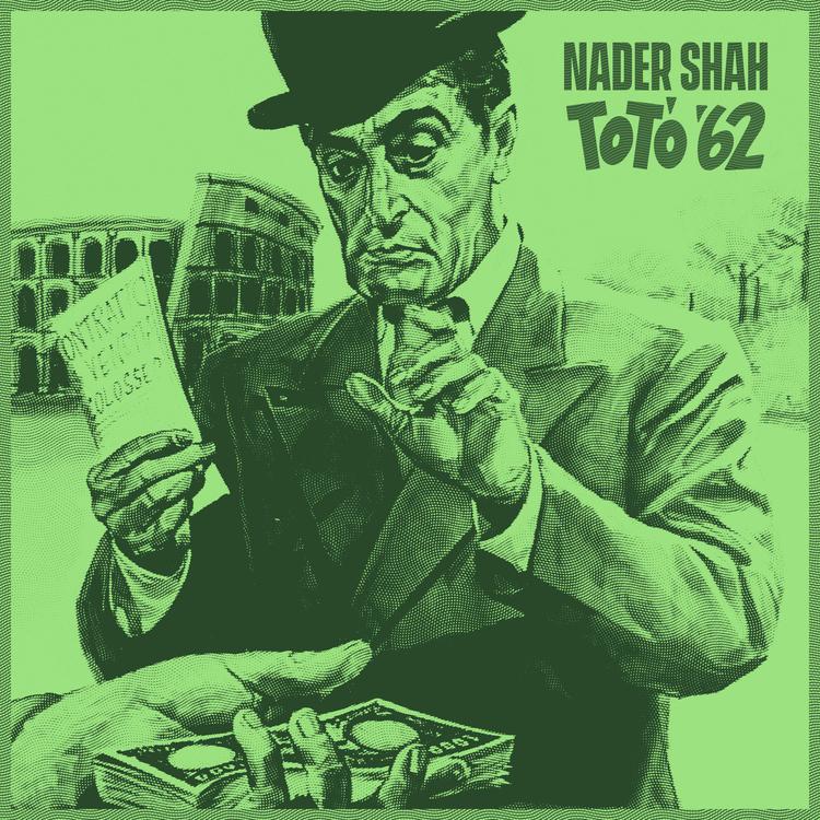 Nader Shah's avatar image